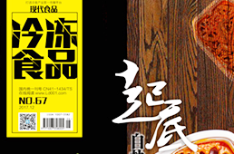 引順豐、天貓、京東正面搏殺，陽(yáng)澄湖大閘蟹年銷(xiāo)3億背后，有何吸引力？