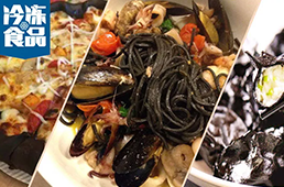 從“黑暗料理”到“新晉網(wǎng)紅”，食品界刮起“黑旋風(fēng)”！