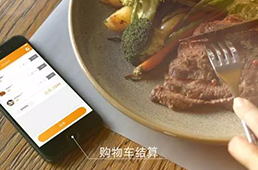 滴滴研發(fā)外賣業(yè)務，勢要劍指美團貼身肉搏？