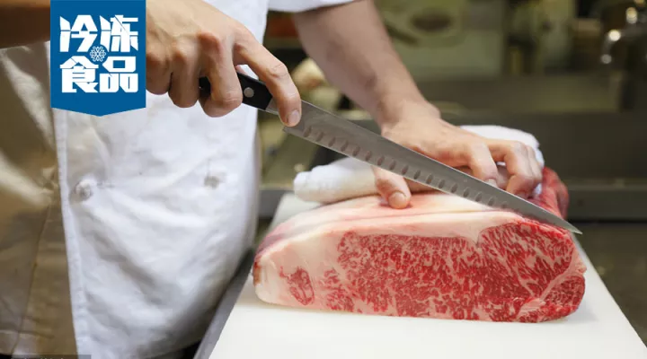 同樣是切肉片，為什么別人家的產(chǎn)品總比你家的好看！