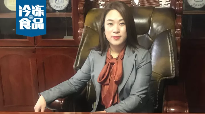 【經(jīng)銷商】柳亞男：凍品里尋“雞”遇年銷3億，霸道女總裁的商業(yè)秘笈