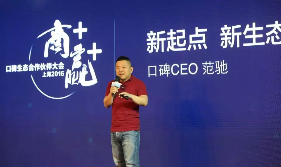 阿里將全資收購餓了么，新零售大戰(zhàn)開啟，美團對決阿里！