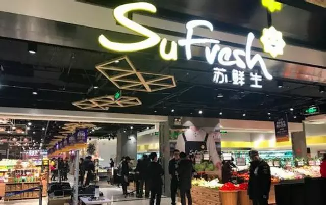 中糧我買網(wǎng)上市步伐停滯，垂直生鮮電商難逃宿命？