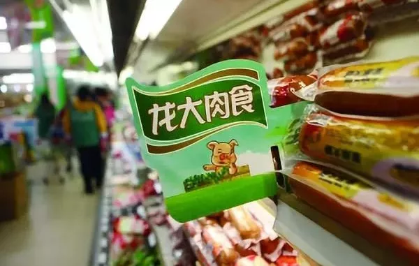 頻繁收購、目標(biāo)屠宰規(guī)模1000萬頭，龍大肉食將躋身第一梯隊？