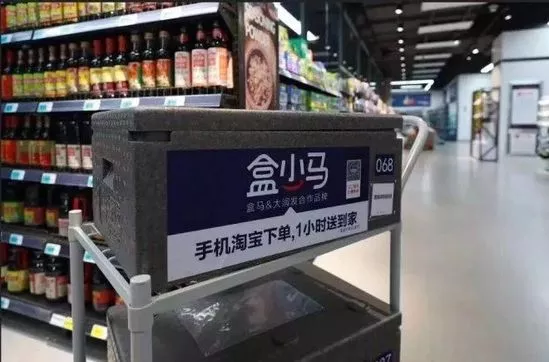 盒馬大潤發(fā)推出“盒小馬”，中型超市的風(fēng)口要來？