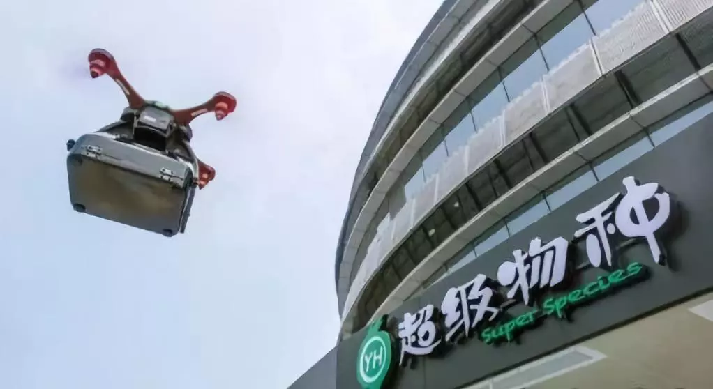 永輝試水無人機(jī)配送，配送時(shí)間可節(jié)省40%-60%