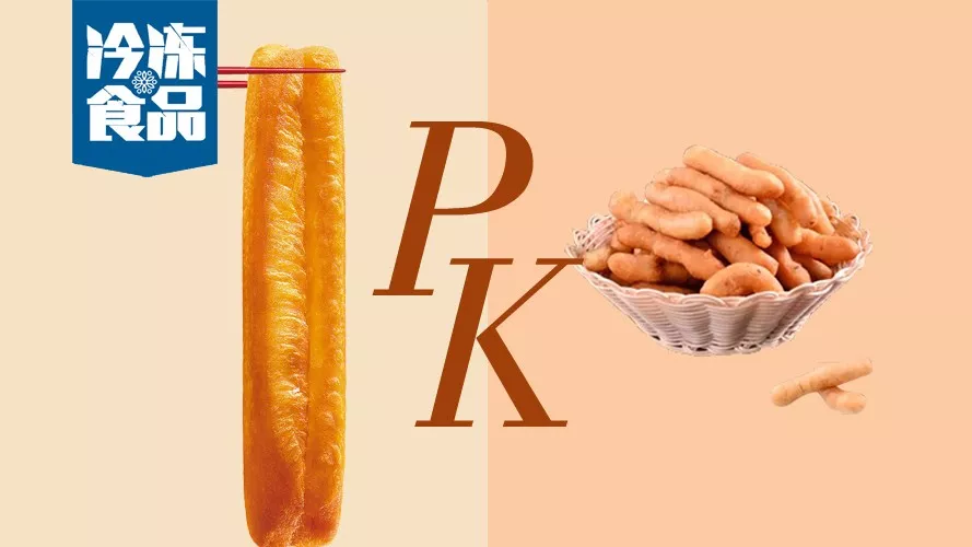 大油條PK小油條，千味央廚、三全快廚發(fā)力油條創(chuàng)新，你pick誰(shuí)？