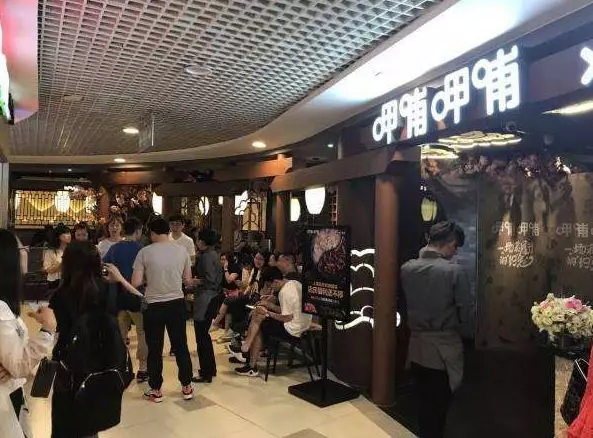 呷哺呷哺發(fā)布上半年財(cái)報(bào)，營收21.29億元，同比增長(zhǎng)35.1%