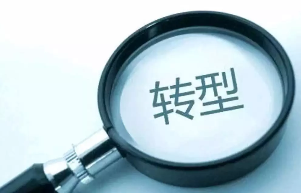 支招：冷鏈?zhǔn)袌?chǎng)日子難過，除了收費(fèi)還可以這樣做！