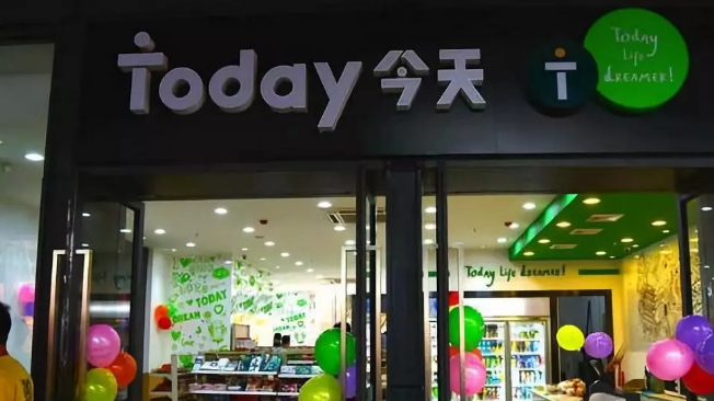 鮮食銷售占比35%，自建工廠、物流，這家便利店如何靠鮮食制勝？