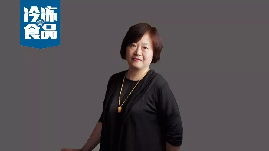 百強(qiáng)凍品商丨左曉霞：做凍品是“心之所向”，所以“無問西東”
