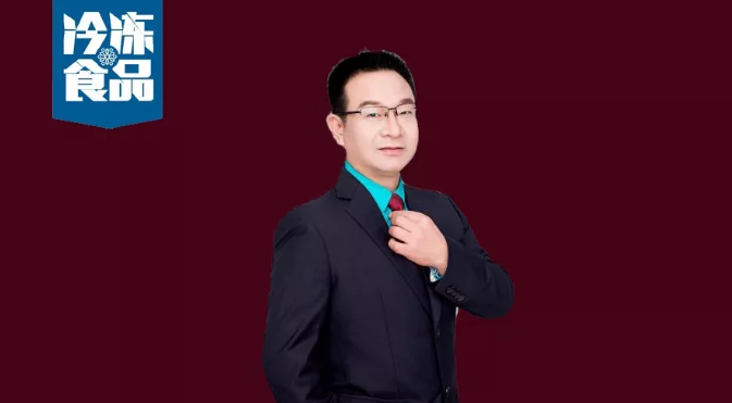 百強(qiáng)凍品商丨朱旭峰：打好組合拳，成就小商品城里的凍品大王