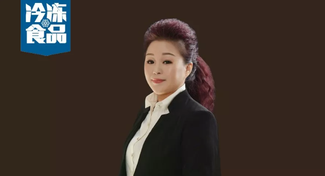 百強(qiáng)凍品商丨馬美娟：愛琢磨的“女漢子”，用心服務(wù)二批商