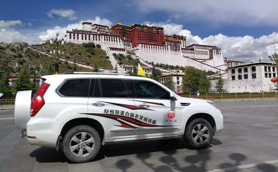 從改革開放發(fā)源地“穿越”到凈土，新恒陽蛋白腸衣找到了什么？