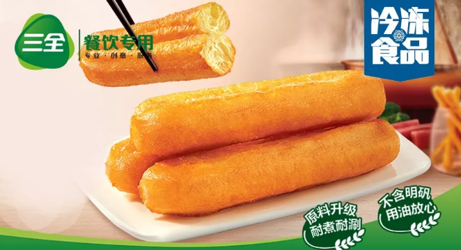 一煮就爛or吸汁不夠？三全餐飲火鍋油條給出完美解決方案！