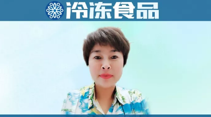 百強凍品商丨穆麗：金城掘金，這個河南妹子真“中”