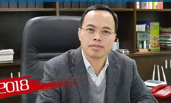 張清苗談2018：消費(fèi)者品牌這座山怎么爬？
