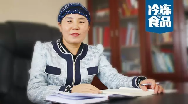 【人物】楊晶嵐：從下崗工人到企業(yè)家，她單手撐起清真美食一片天！