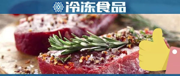 這個(gè)國(guó)家的牛肉為什么品質(zhì)獨(dú)步全球，看完這6個(gè)細(xì)節(jié)你就明白了！