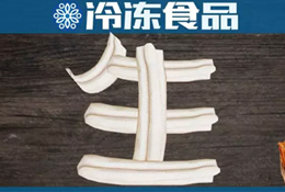 做生不做熟，這家“油條之鄉(xiāng)”的企業(yè)要給行業(yè)來(lái)點(diǎn)“新鮮”感