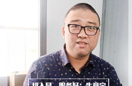 百強經(jīng)銷商丨林峰：生意寧可少做一點，也不能冒進