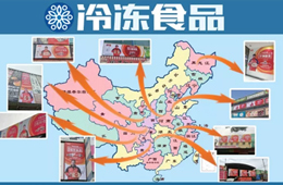 探源“橙色小旋風(fēng)”，千味央廚新形象何以引發(fā)行業(yè)熱議？