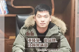 榜樣經(jīng)銷商丨張輝：都說縣鄉(xiāng)市場是塊“硬骨頭”，我不信！