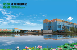  年薪50萬+聘研發(fā)總監(jiān)、渠道總監(jiān)！荷仙集團(tuán)誠邀你一起乘風(fēng)破浪，合作共贏