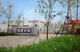 超越防碎邊全自動包裝機(jī)問世，解決速凍水餃易“碎”的煩惱