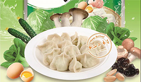 高幸：接棒“吳大嫂”，玩轉(zhuǎn)新營銷