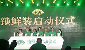 凍二代 | 梁曉敏：“偏愛”傳統(tǒng)渠道，精耕細(xì)作中守好家業(yè)