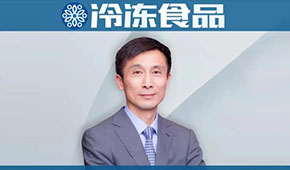 獨(dú)家訪談 | 安井董事長(zhǎng)劉鳴鳴：全國(guó)布局已基本實(shí)現(xiàn)，將從“銷地產(chǎn)”轉(zhuǎn)向“產(chǎn)地研”
