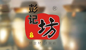 預(yù)制菜黑馬匯②|預(yù)制菜湘軍中的老牌企業(yè)，緣何獲得資本青睞？