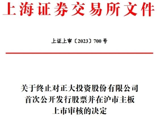微信圖片_20231010091833.jpg