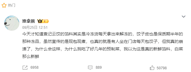 1698218217535235.png 640 (11).png