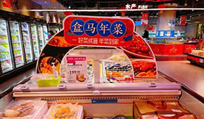 越罵越買！今年春節(jié)預(yù)制菜銷售火爆