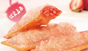 腌篤鮮青團(tuán)、辣椒炒肉包子、虎皮烤肉卷…企業(yè)春季搶“鮮”推新