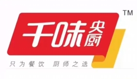 千味央廚：2024年線上小吃銷售增1804.92%；冷凍調(diào)理菜肴增273.39%…