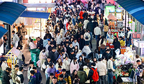 五一出游人均消費(fèi)574元；餐飲企業(yè)營(yíng)收增長(zhǎng)8.7%
