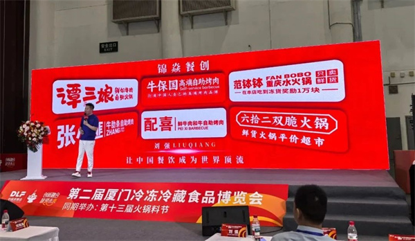 微信圖片_20250521092041.jpg