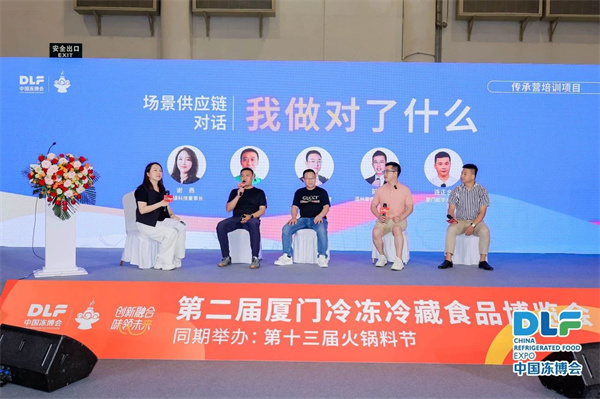 微信圖片_20250521092103.jpg