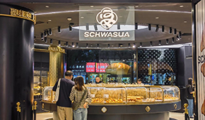 客單價(jià)10元，海底撈首家面包店有多少驚喜？