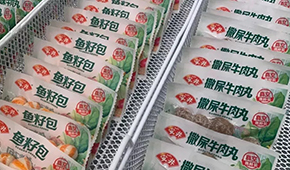  安井、千味央廚加碼小規(guī)格產(chǎn)品，掘金一人食，你怎么看？