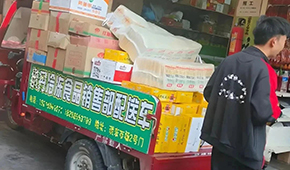 凍品二批商，正 “集體陣亡” ？
