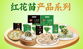 業(yè)績下滑30%、增收不增利…速凍面米企業(yè)如何“熬”過洗牌期、跑贏同行？