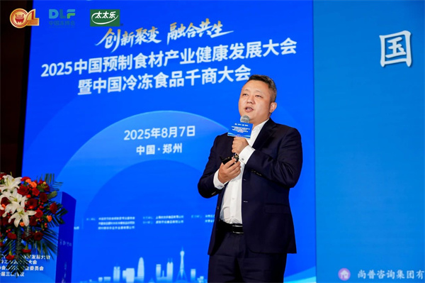 微信圖片_2025-08-27_103453_431.jpg