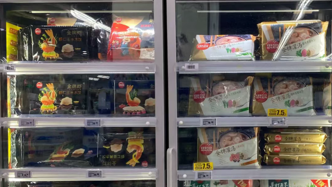 上半年速凍食品同比增長5%，哪些品類最好賣？
