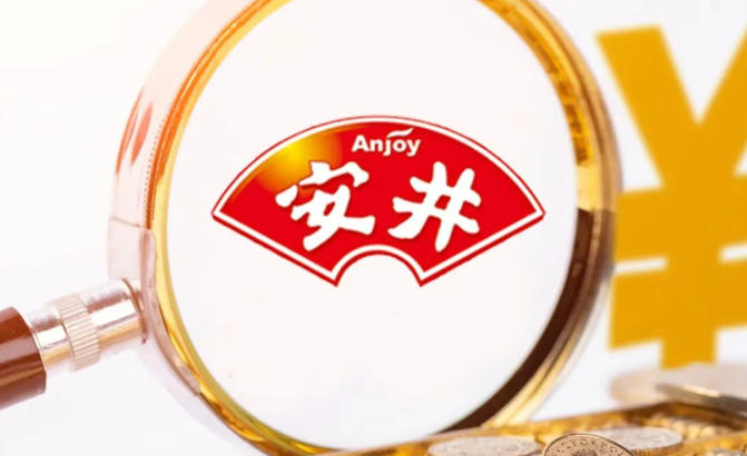 半年報(bào) | 安井食品上半年?duì)I收76億元，全面擁抱商超定制化