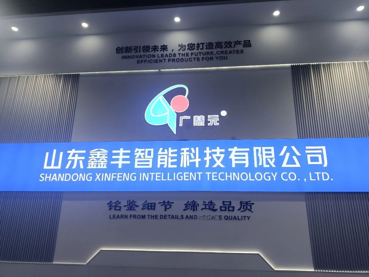 1767145200740260.jpg