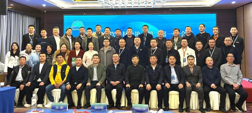 “開(kāi)新局 同增長(zhǎng)”！2026中原餐飲新消費(fèi)論壇在鄭州舉辦，河南省餐飲食材業(yè)協(xié)會(huì)成功換屆